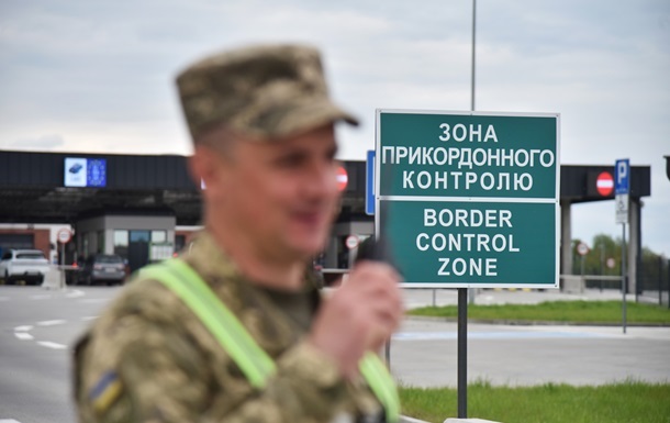 Відійшов у туалет: суд виніс вирок прикордоннику, через якого втік ухилянт