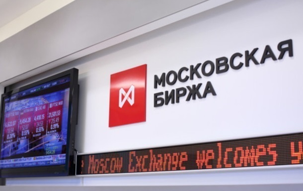 Як у кризовому 1998-му: фондовий ринок РФ падає другий рік поспіль