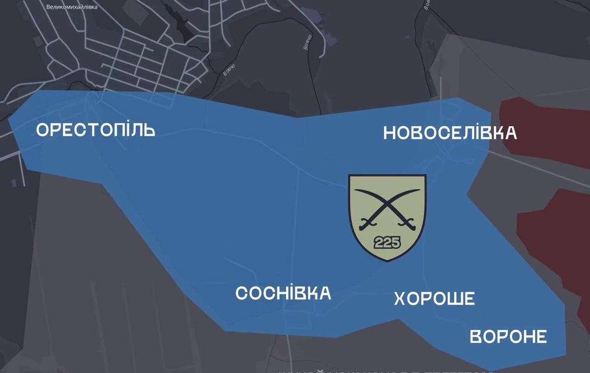 ЗСУ звільнили п’ять сіл на Дніпропетровщині