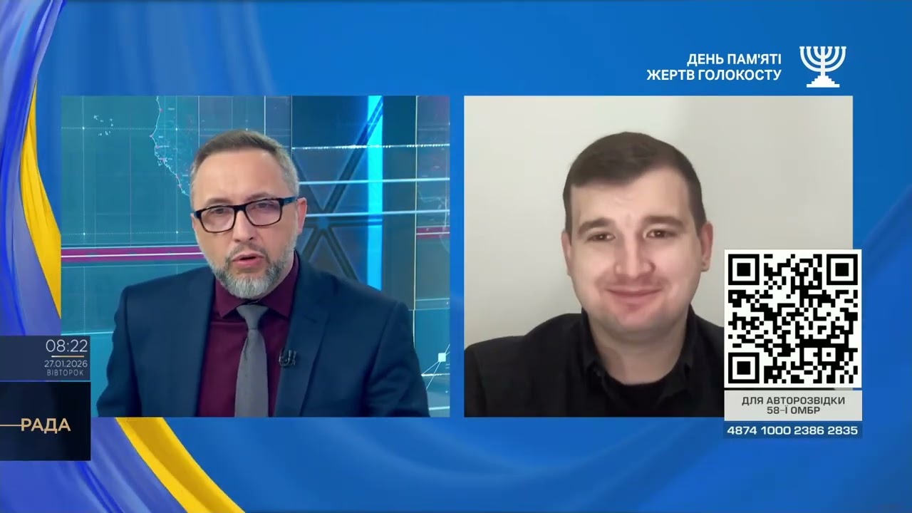Аналіз переговорів в Абу-Дабі та реальна ситуація на фронті | Дмитро Жмайло