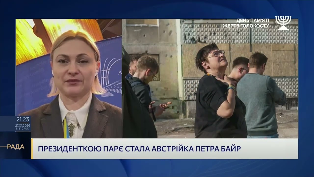 Нові призначення в ПАРЄ та протидія російській пропаганді | Євгенія Кравчук