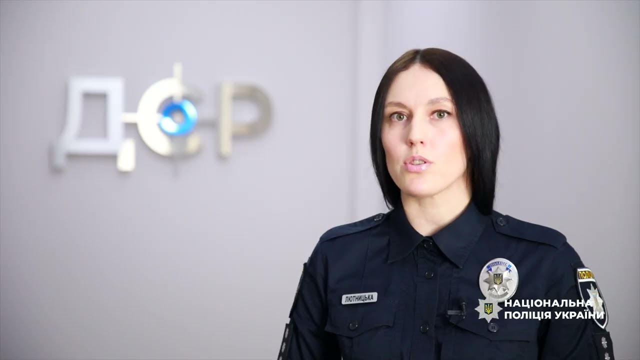 У Хмельницькому поліція затримала іноземця за вимагання 300 тисяч доларів у криптобізнісмена