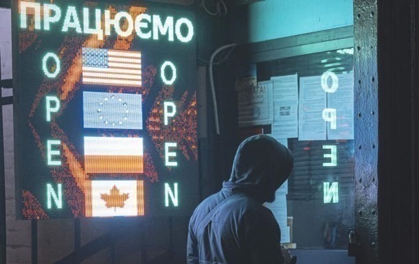 Долар і євро оновили рекордні максимуми в Україні