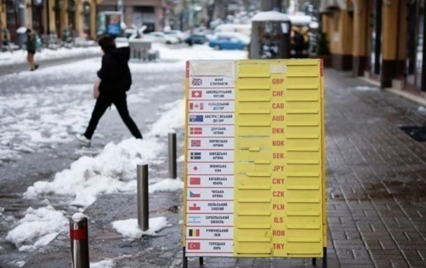 Долар і євро знову дорожчають в обмінниках