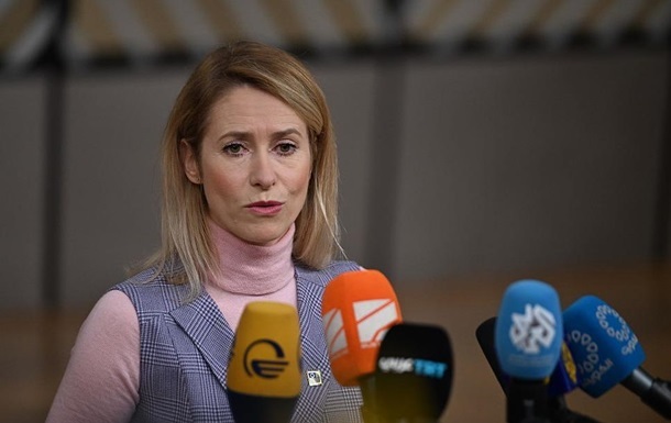 Каллас звинуватила РФ у спробах зірвати мирний процес