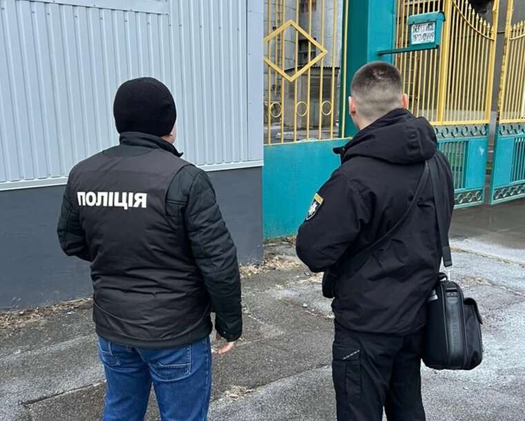 Харківські тепломережі віддали 41 мільйон гривень фірмі з кримінального провадження ціни на труби завищені втричі