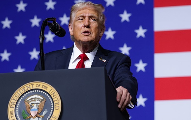 Мачадо передала Трампу Нобелівську премію миру