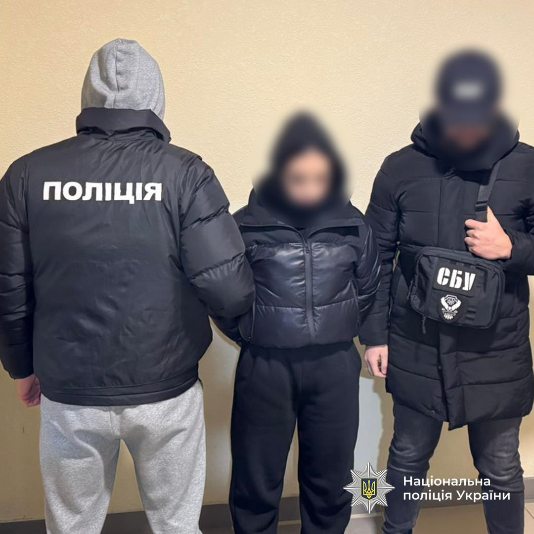 На Закарпатті перекрили міжнародний канал постачання кокаїну