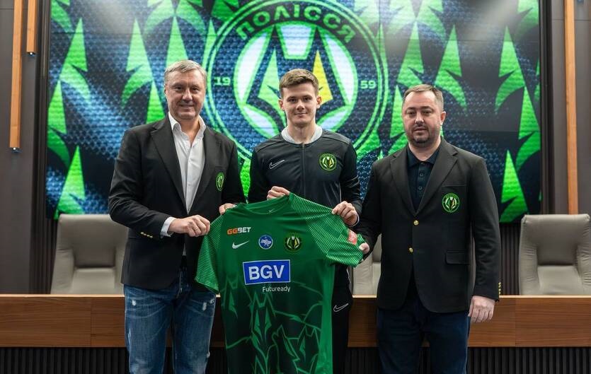 Нападник Карпат став гравцем Полісся