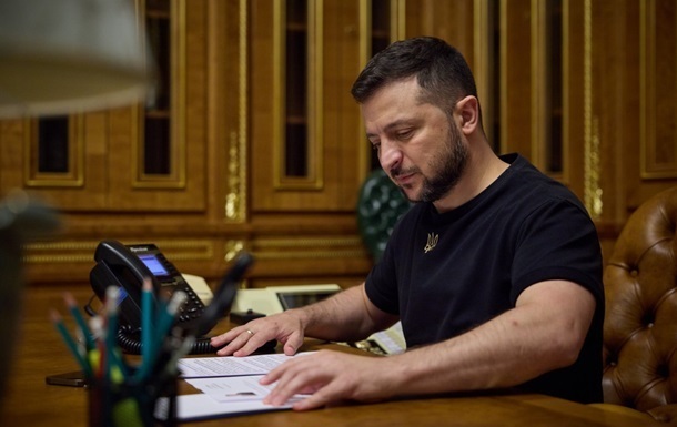 Назначено нового главу Нацкомісії з цінних паперів