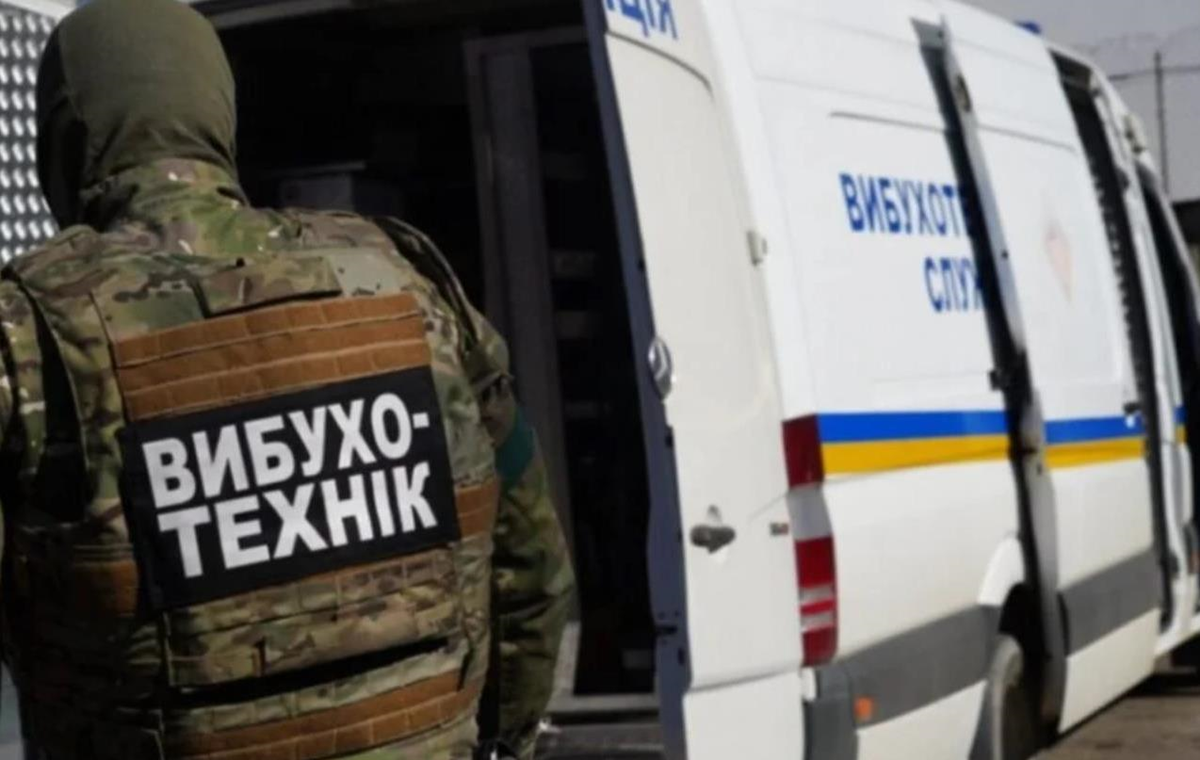 Понад 2000 заяв: Україною шириться хвиля масових “мінувань”