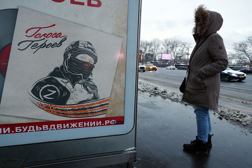 Росія посіла останнє місце в рейтингу миру