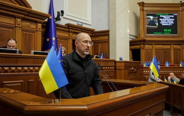 Шмигаль заявив про ефективність захисту другого рівня на енергооб’єктах