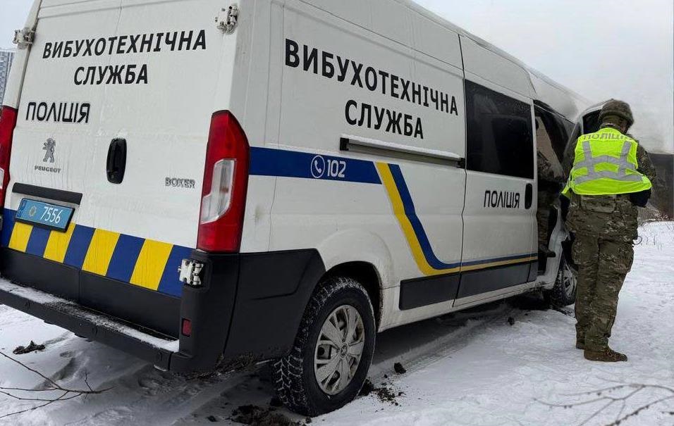 У Києві поліція отримала численні повідомлення про мінування