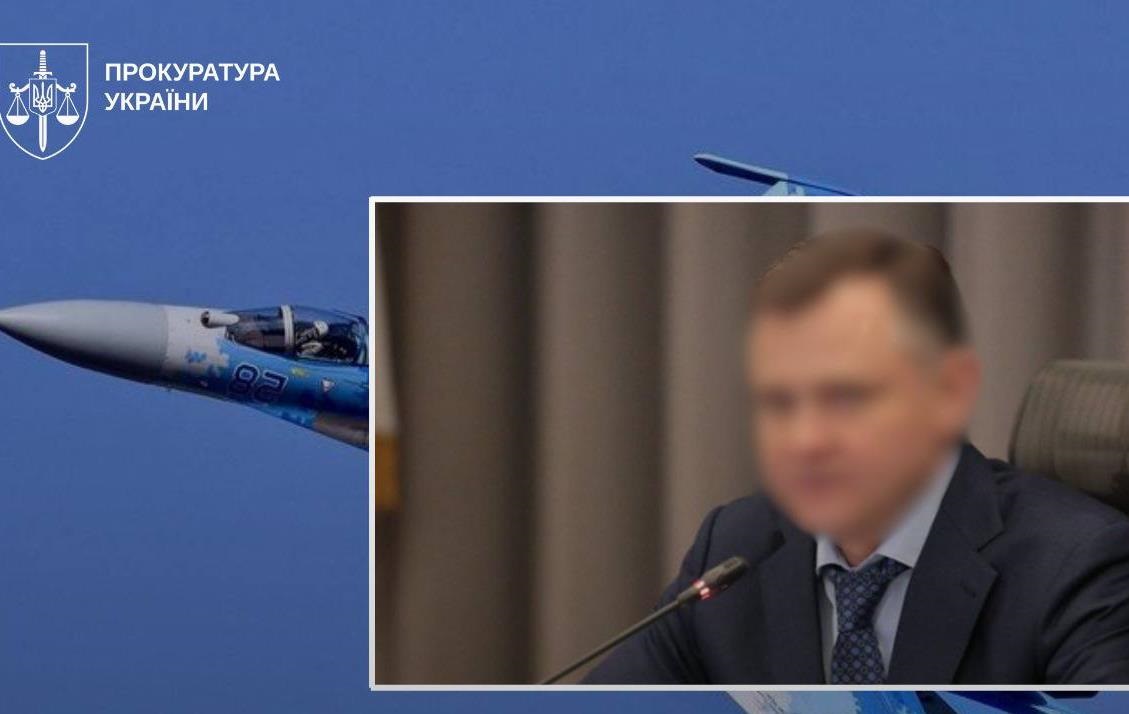 Україна судитиме главу авіакорпорації РФ, яка виробляє літаки для війни