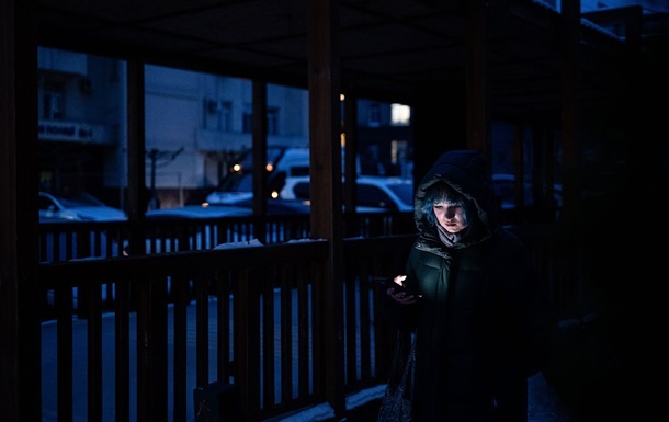 Укренерго попередило про відключення 26 січня