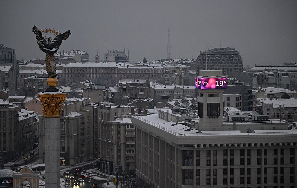 Укренерго попередило про відключення у суботу