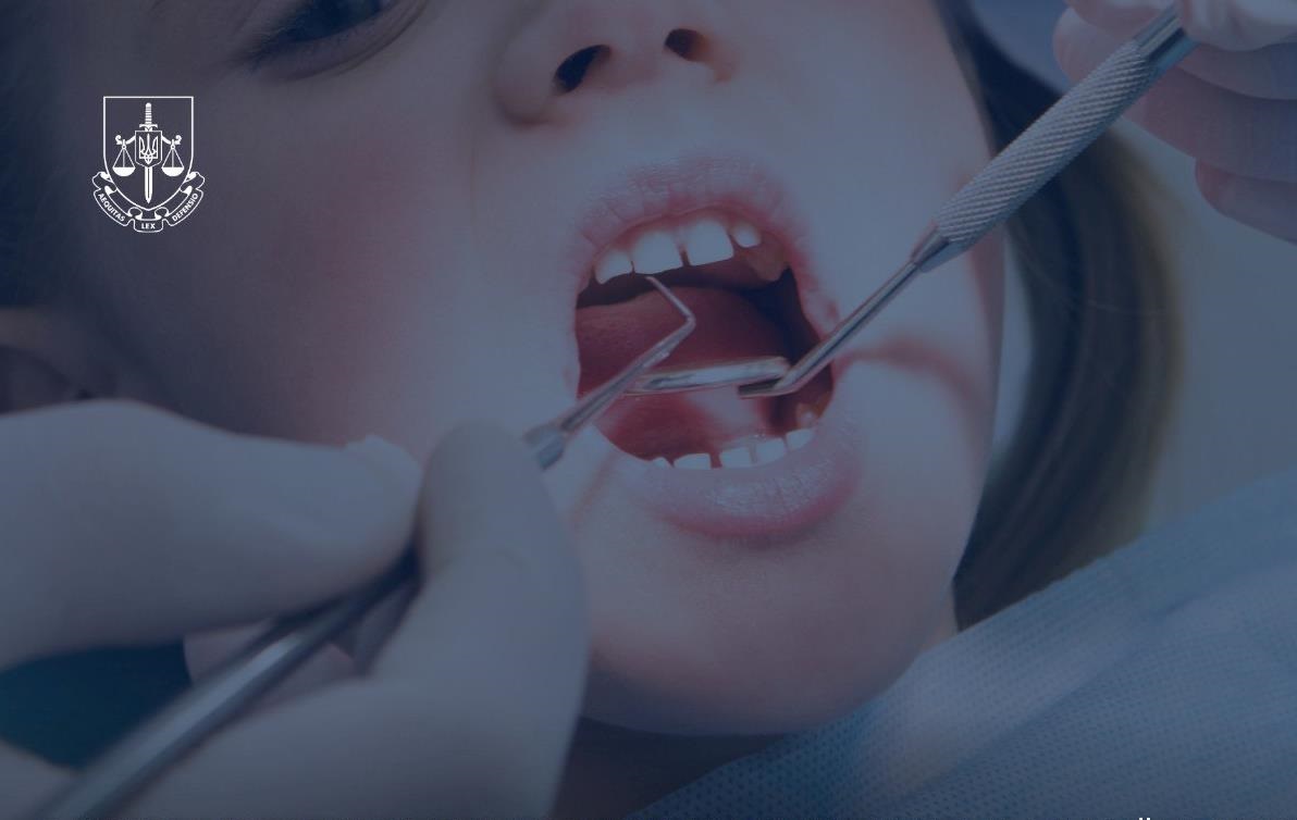 В Ужгороді розслідують смерті дитини у стоматологічній клініці