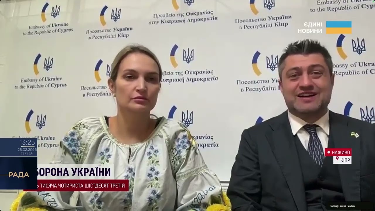 Повернення полонених і дітей: про що домовилися дипломати на Кіпрі