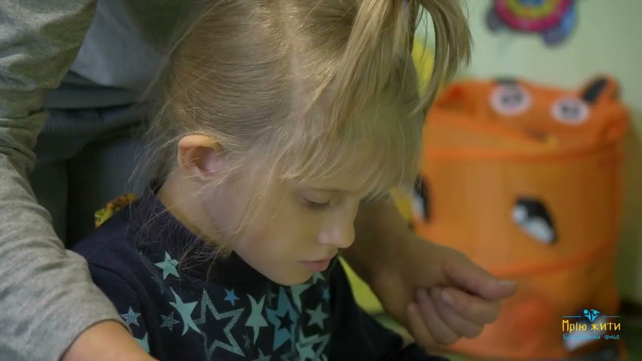 Там, де починаються зміни: послуга денного догляду для дітей з інвалідністю у Києві