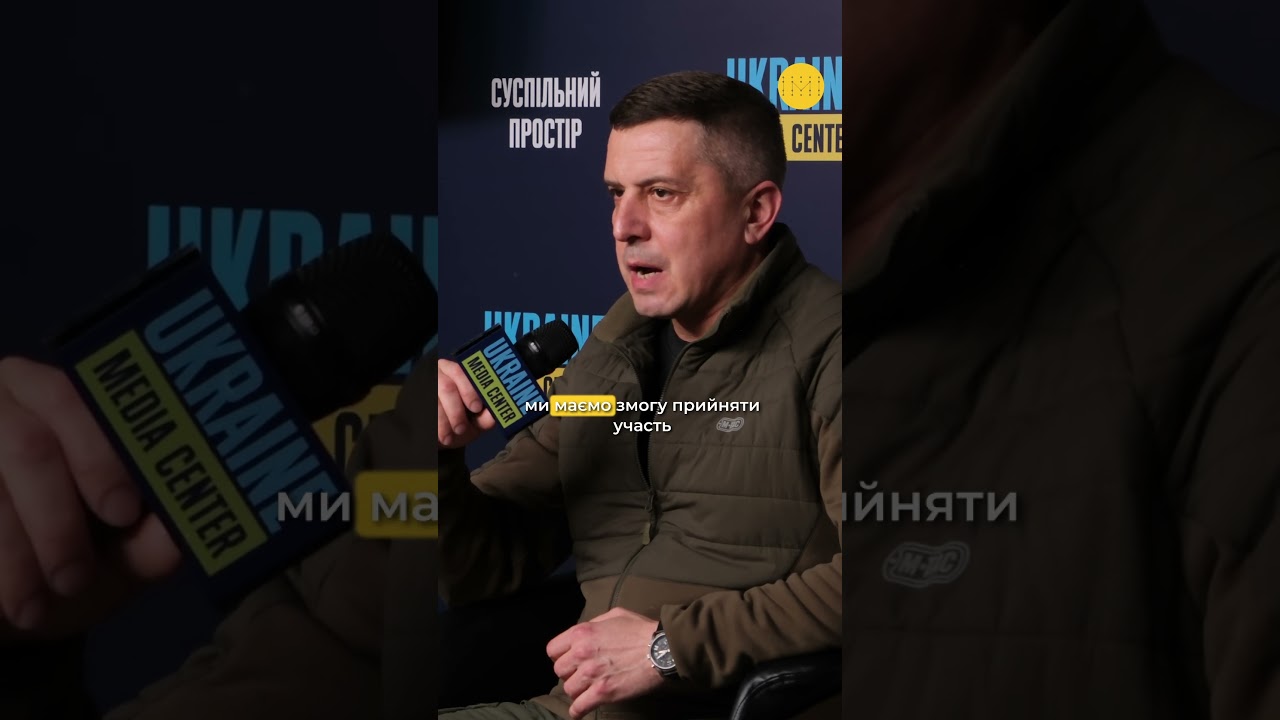 “Ми – не ВПО. Ми – мешканці Бахмутської громади”