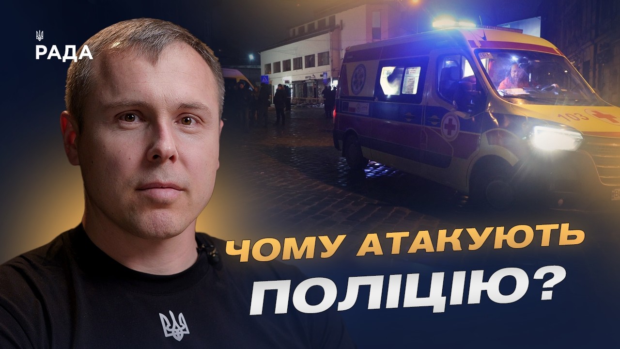 Чи можливе перемир’я: фронт, мобілізація в рф і позиція США | Роман Костенко