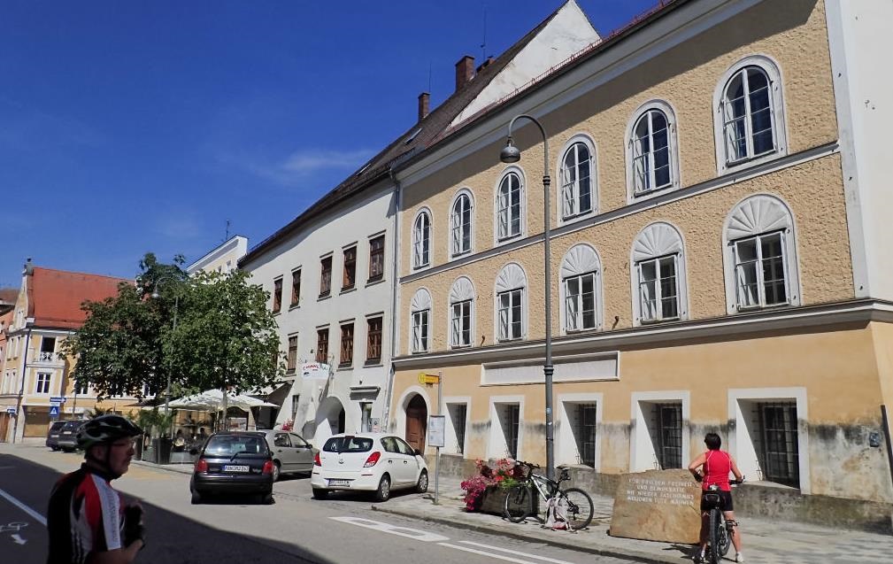 Будинок, у якому народився Гітлер, перетворять на поліцейський відділок