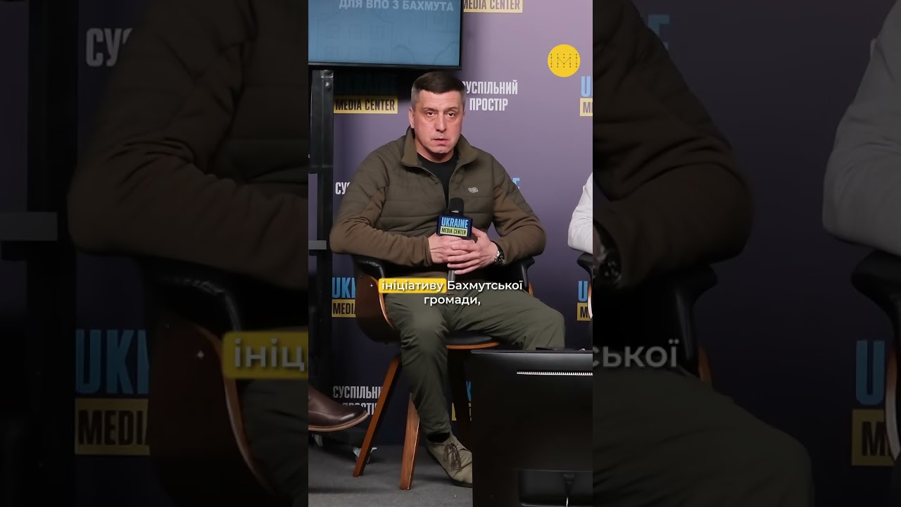 Фінансування визначає темпи відбудови Бахмута