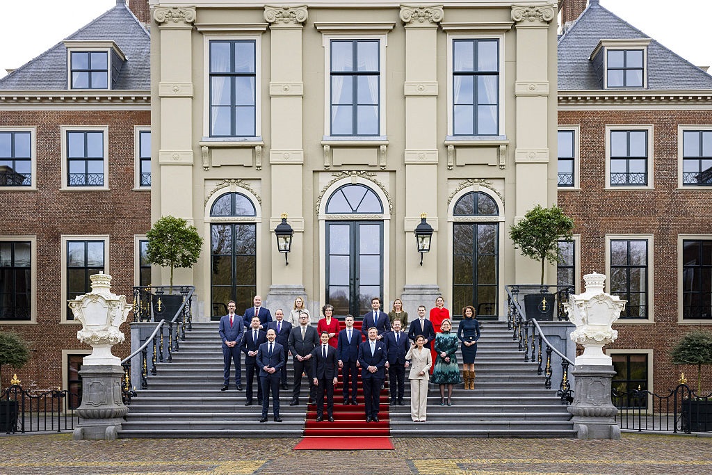 Король Нідерландів затвердив новий уряд країни