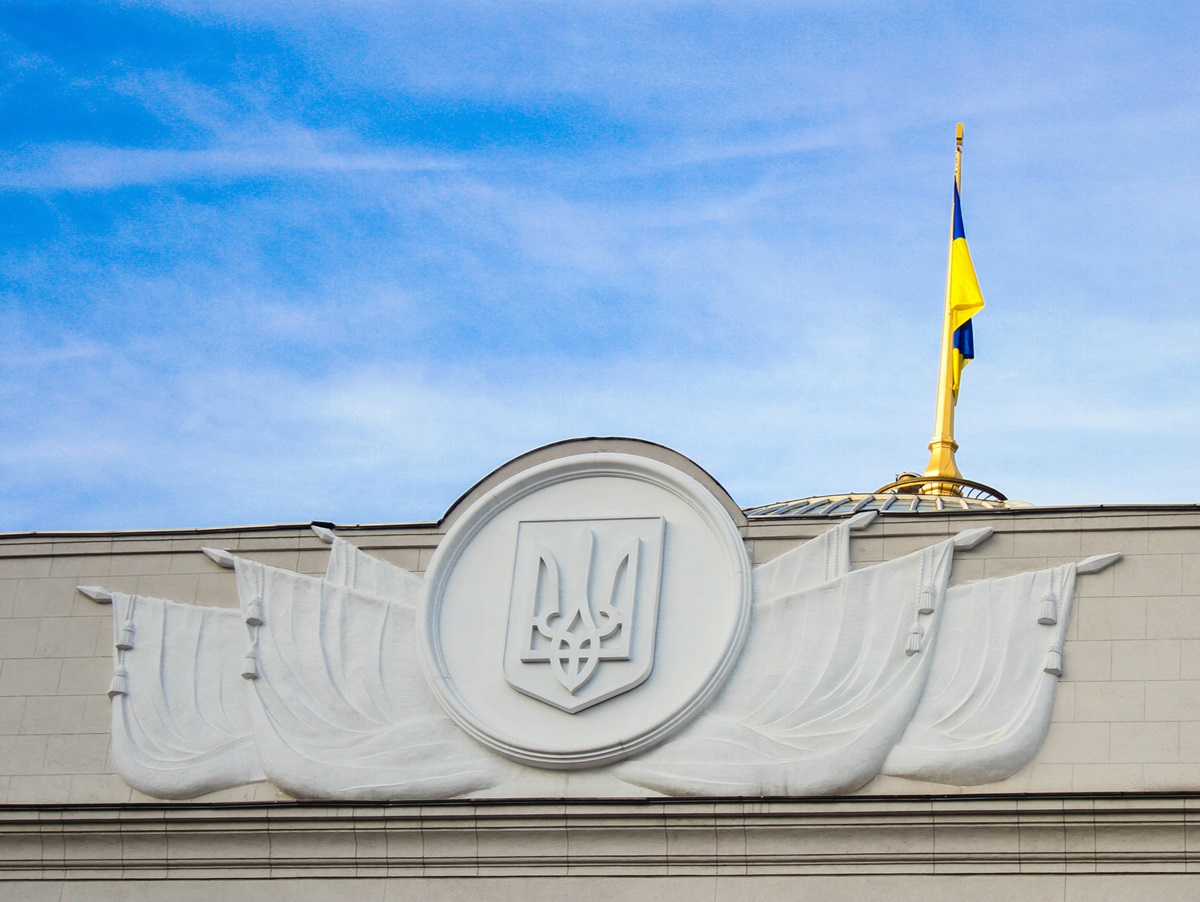 Рада затвердила соцзахист військових до, під час і після служби