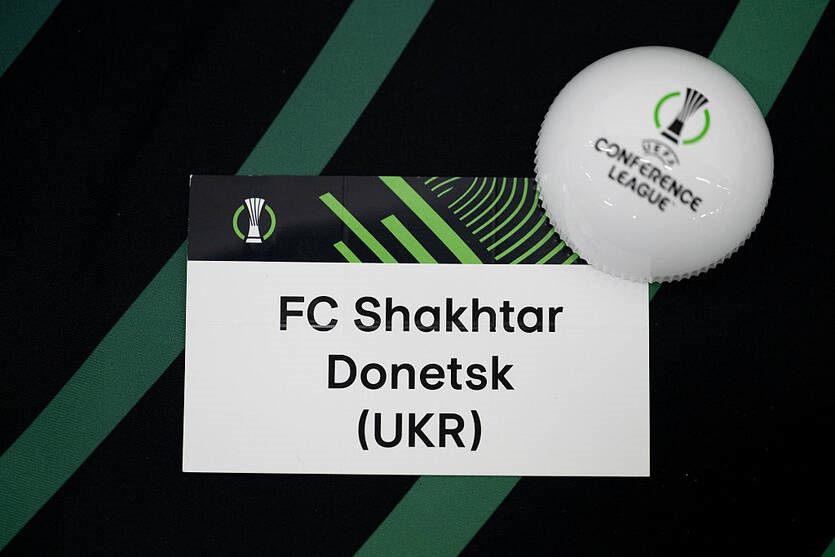 Шахтарю дістався Лех у 1/8 фіналу Ліги конференцій