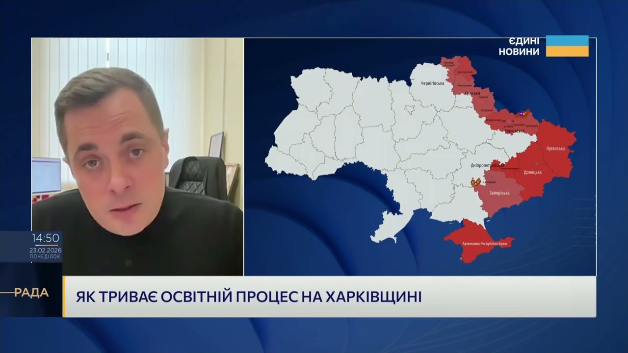 Навчання під землею у Харкові: укриття, лабораторії, новий формат | Микола Трофименко