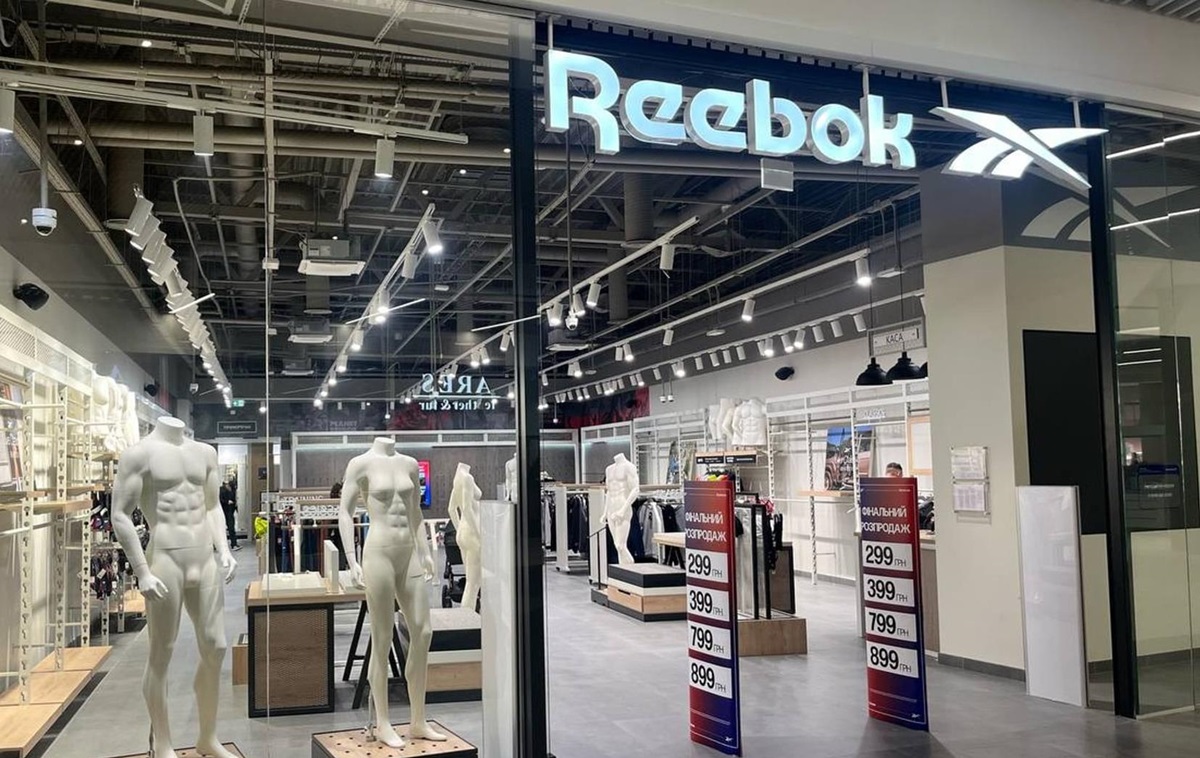 В Україні закриваються останні магазини Reebok – ЗМІ