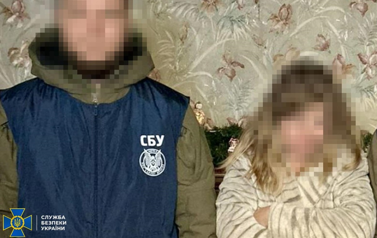 Викладачка університету на замовлення РФ наводила авіабомби на Харків