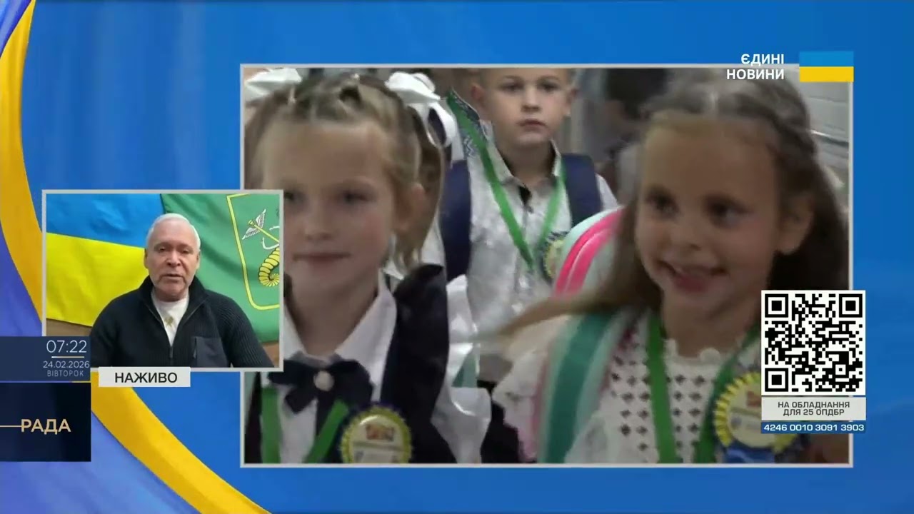 Скільки людей живе у Харкові зараз і як працює місто під обстрілами | Ігор Терехов