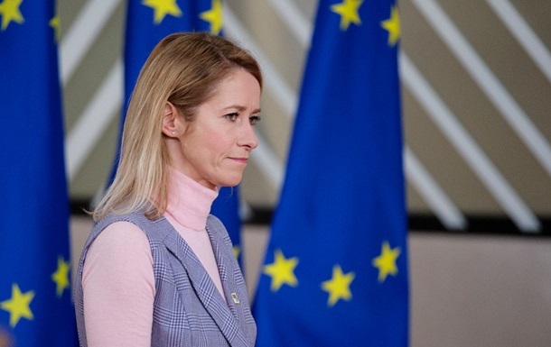 ЄС скоротить дипмісію РФ і заборонить в&rsquo;їзд колишнім військовим – Каллас