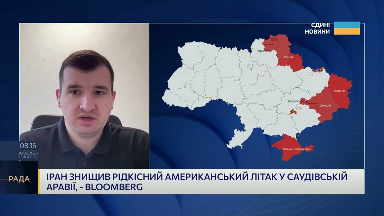 Удари по Усть-Лузі і НПЗ рф: як нищать логістику ворога | Дмитро Жмайло