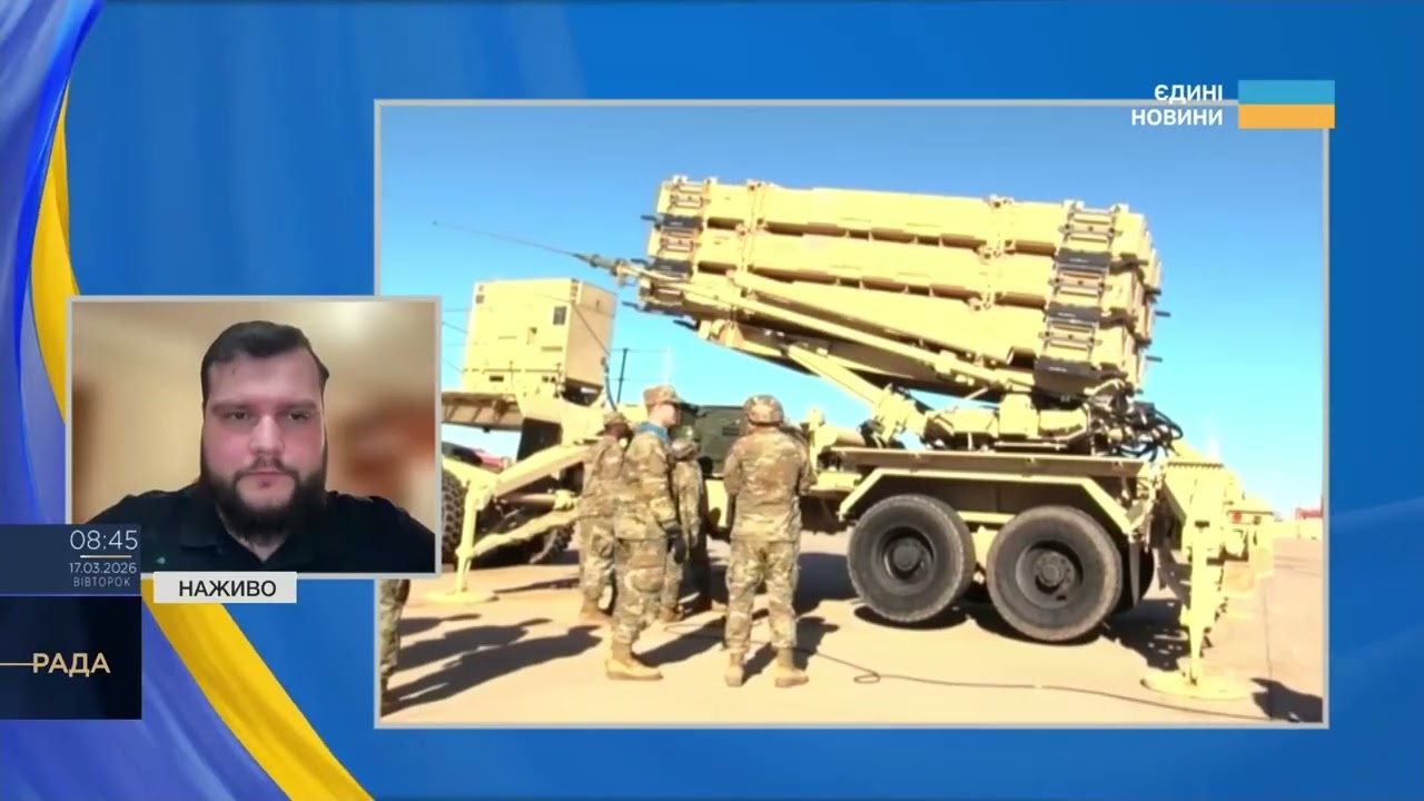 Власна система ППО України: виробництво ракет і радарів | Вадим Кушніков