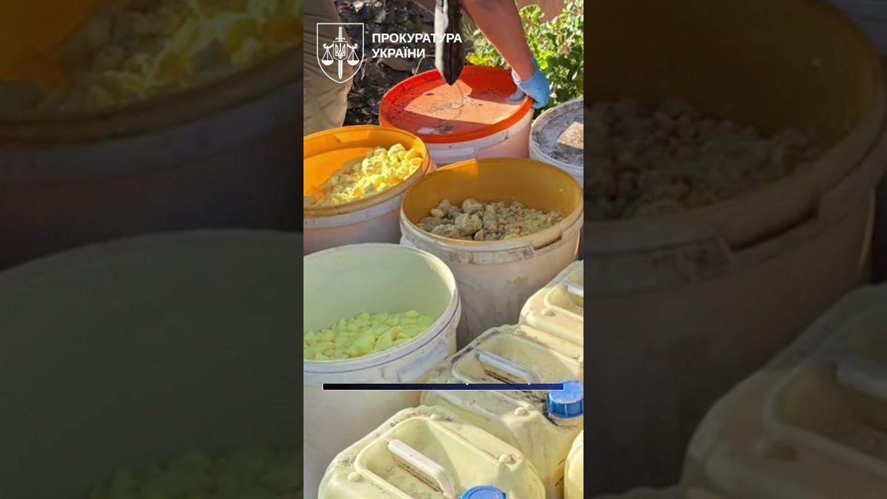 Спецоперація «Реквієм»: справу про гуртове виробництво психотропів по всій Україні передано до суду