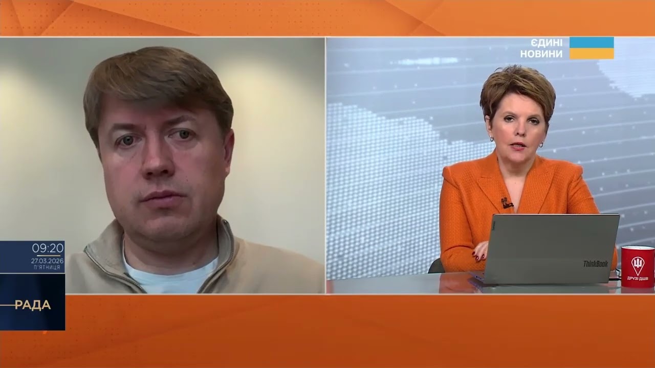 Енергетичний удар по Україні: ризики від Угорщини та конфлікту на Близькому Сході | Андрій Герус