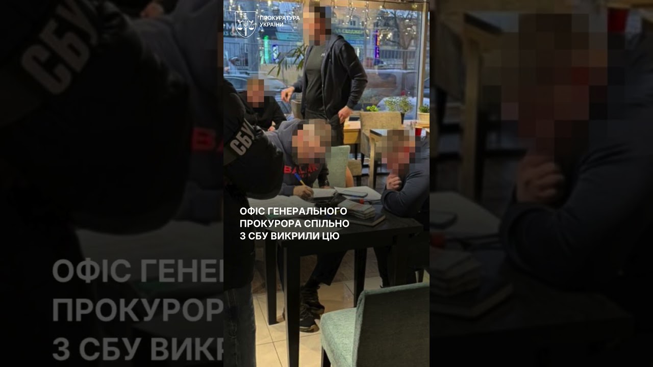 Майже 3 млн грн збитків і хабарів: на Харківщині викрито посадовців ДП “Ліси України”