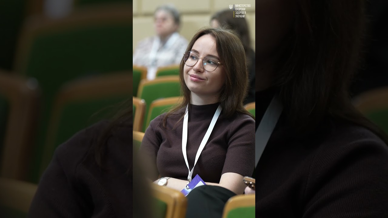 Ключові проблеми