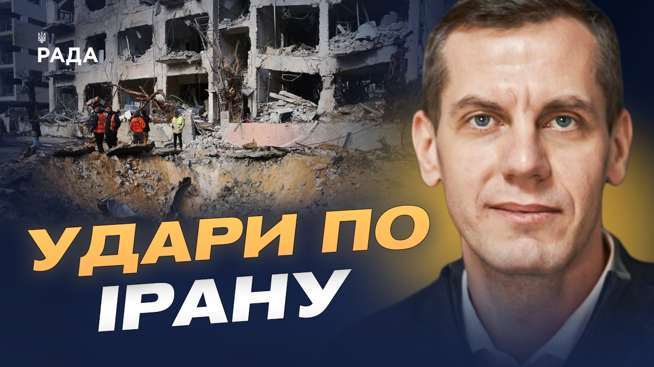 Новоросійськ під ударом: втрати нафтової інфраструктури рф | Сергій Кузан