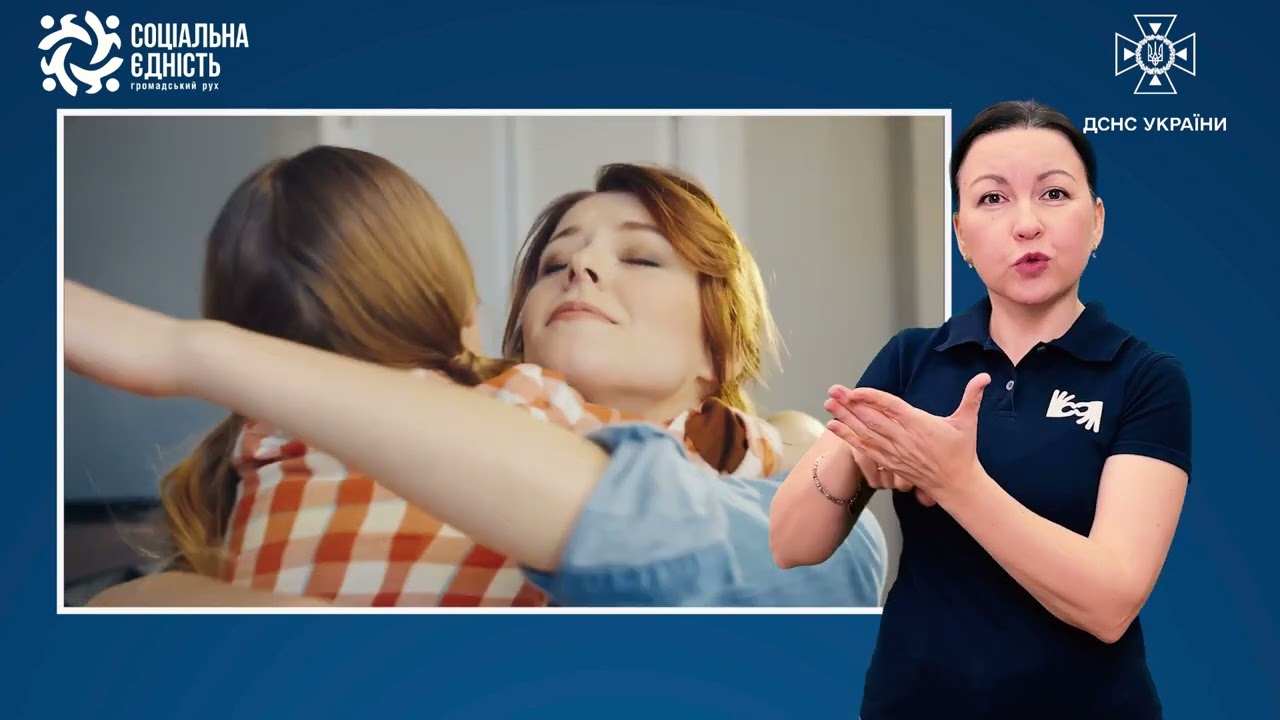 Як віднайти внутрішню опору