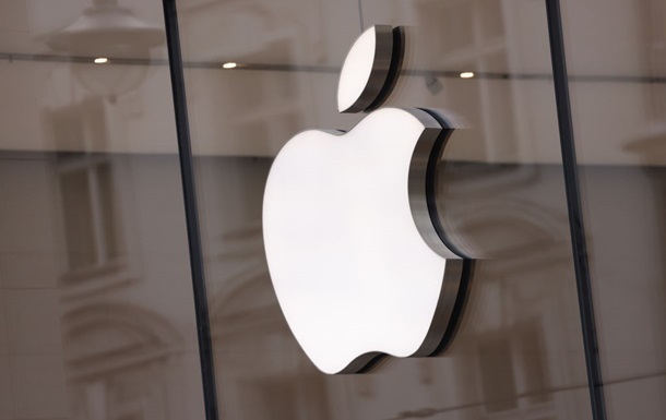 Apple готує нову преміальну лінійку Ultra-пристроїв – Bloomberg