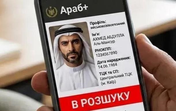 Араб+ та ОАЕ-підтримка. Меми про Дубай не вщухають