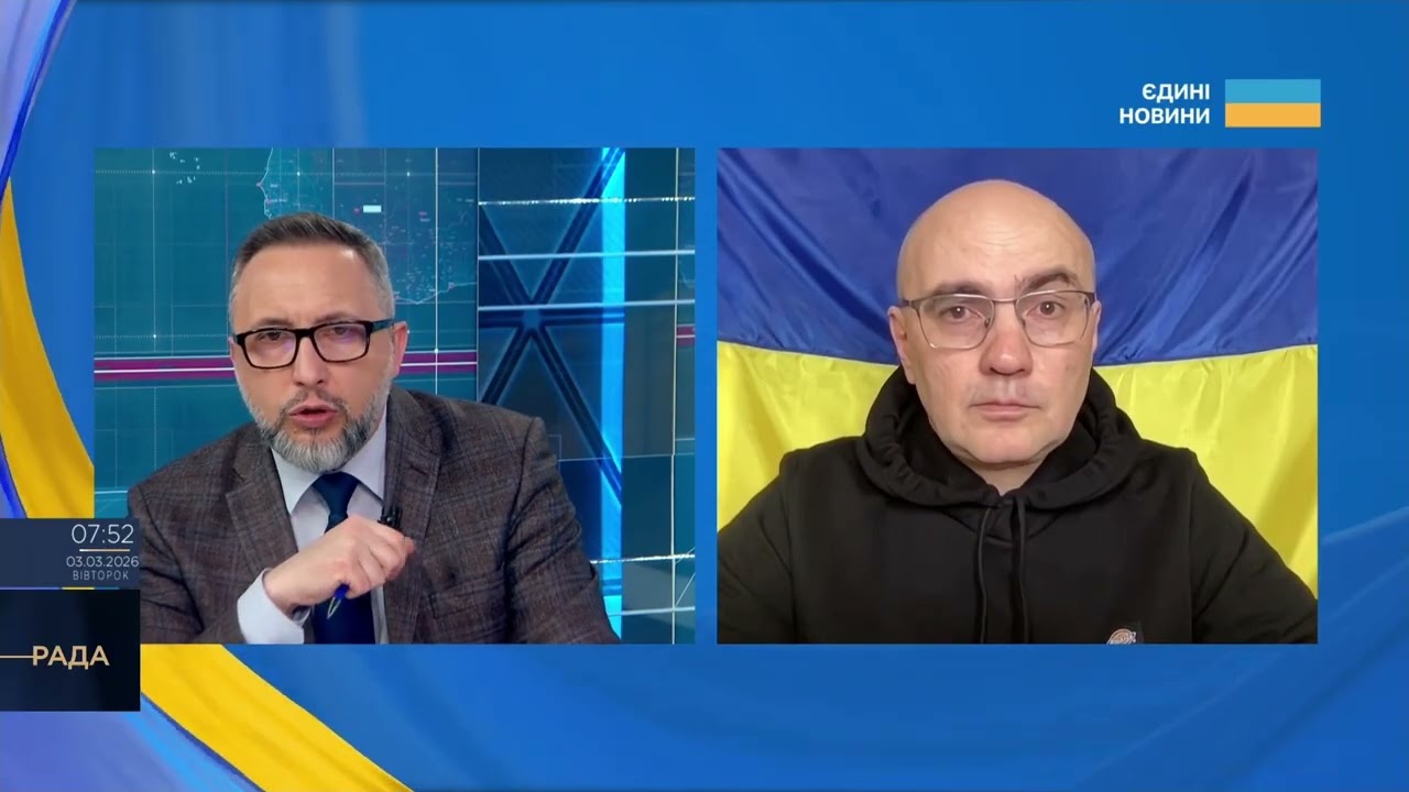 Ескалація на Близькому Сході: США проти Ірану | Дмитро Левусь