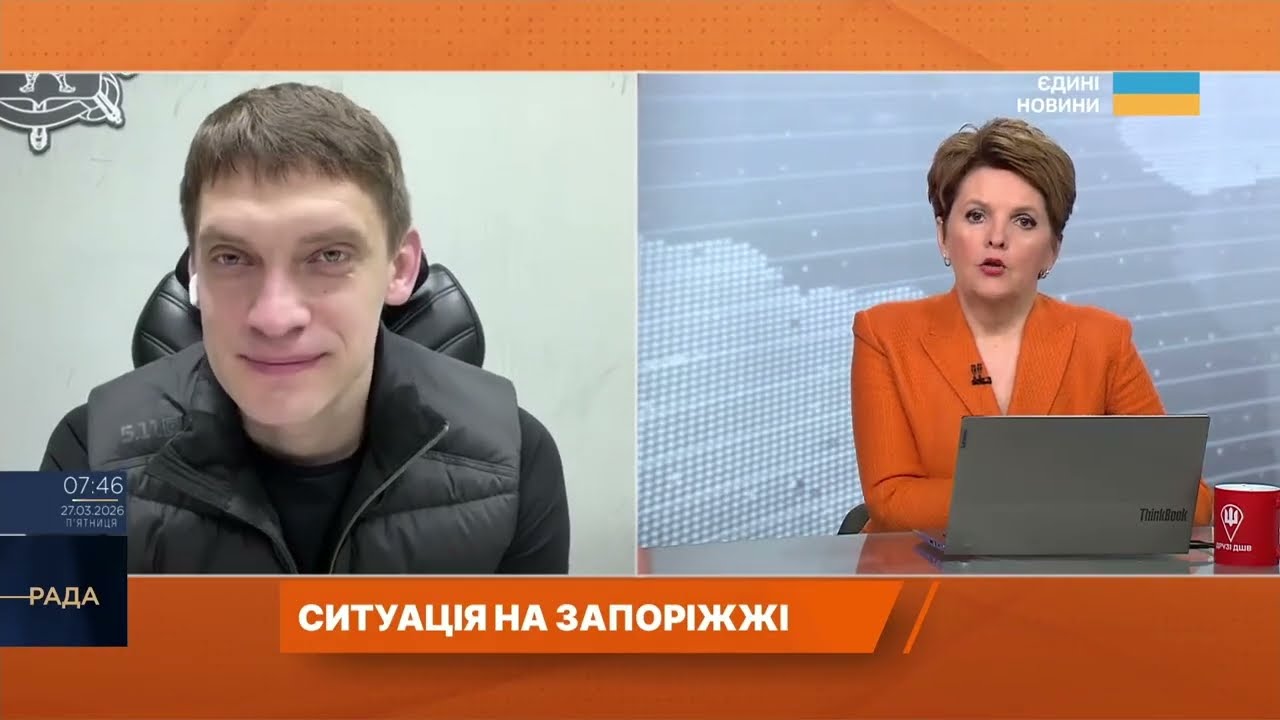 Що відбувається на Запоріжжі? Іван Федоров про щоденні атаки та підготовку до наступної зими.