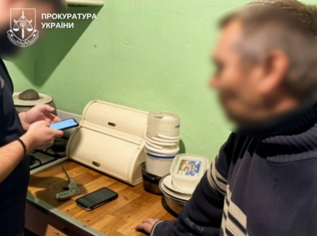 Буковинець змушував дітей створювати порно