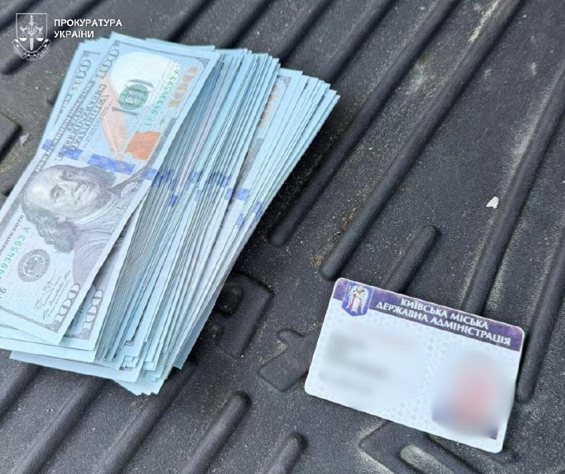 Експосадовець Голосіїво-Будінвесту “продавав” бронювання за за $17 500